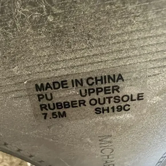 Michael Kors Black Augustine Woven Ankle Boots Size 7.5 Open Weave - Picture 15 of 15